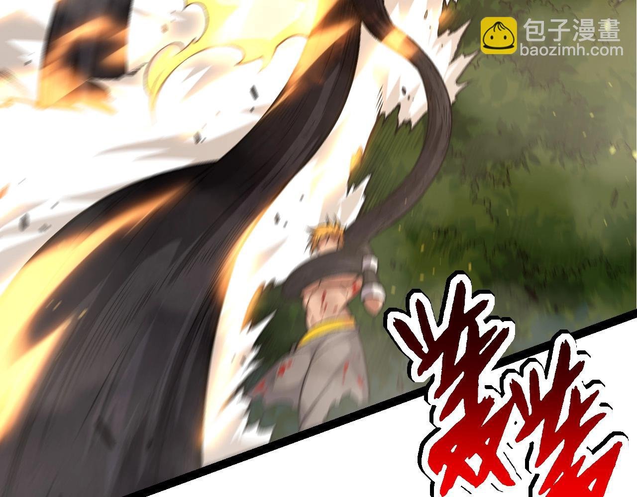 第67话 从我们的地盘滚出去