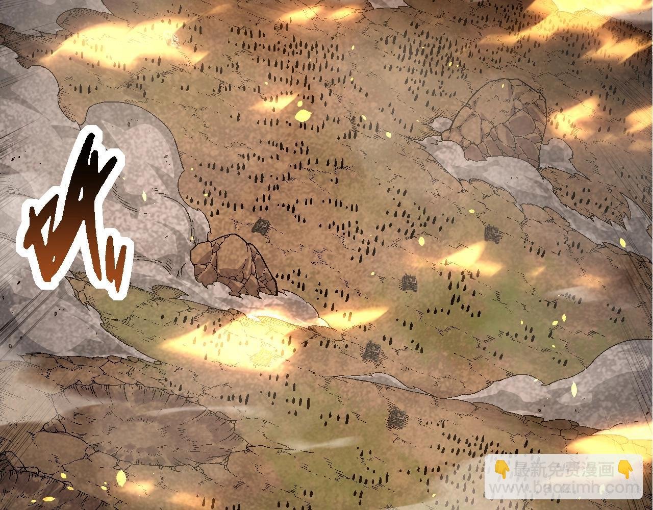 第67话 从我们的地盘滚出去