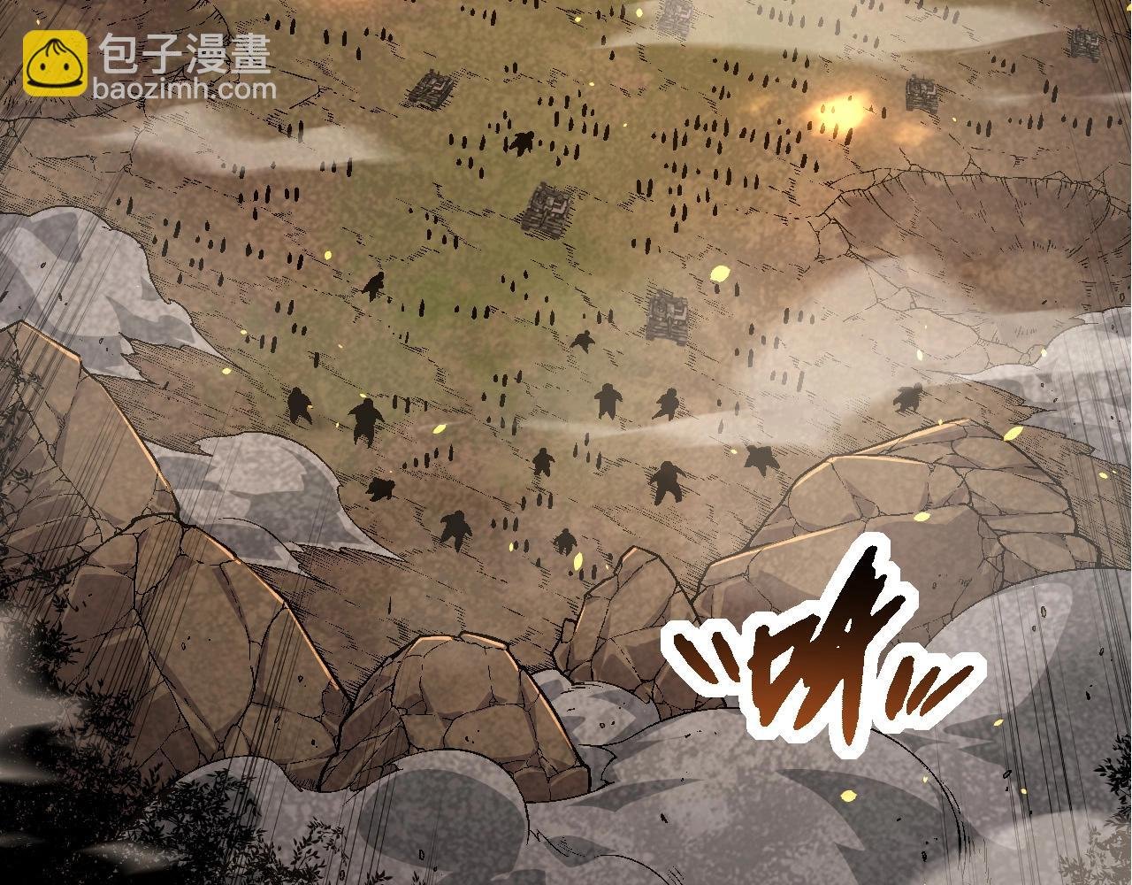第67话 从我们的地盘滚出去