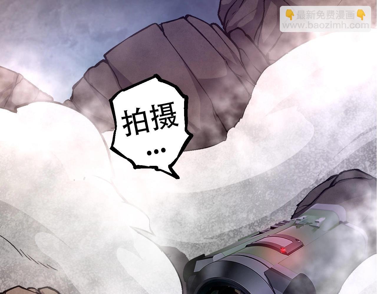 第68话 成为神的使命