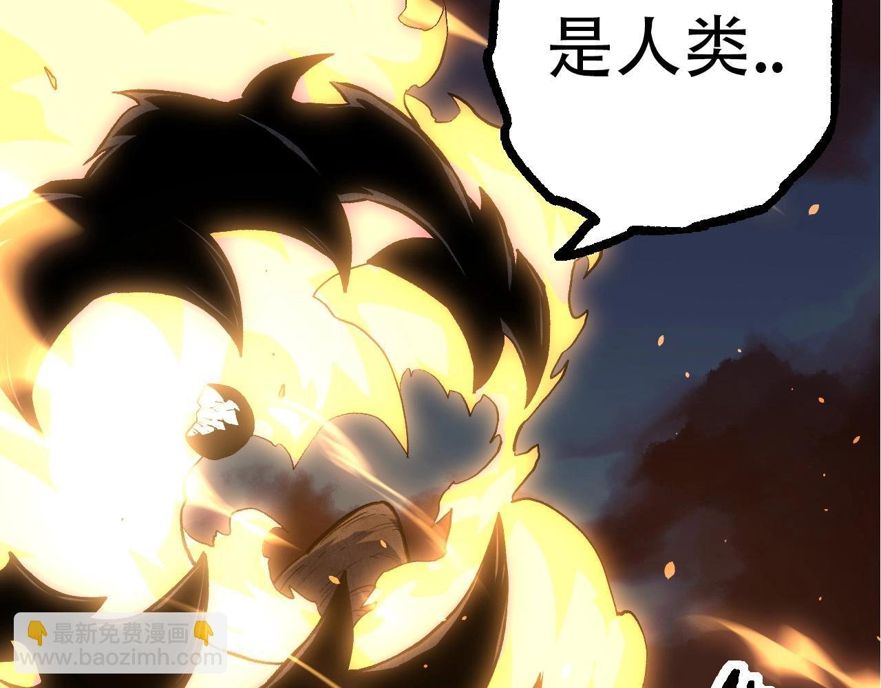第68话 成为神的使命