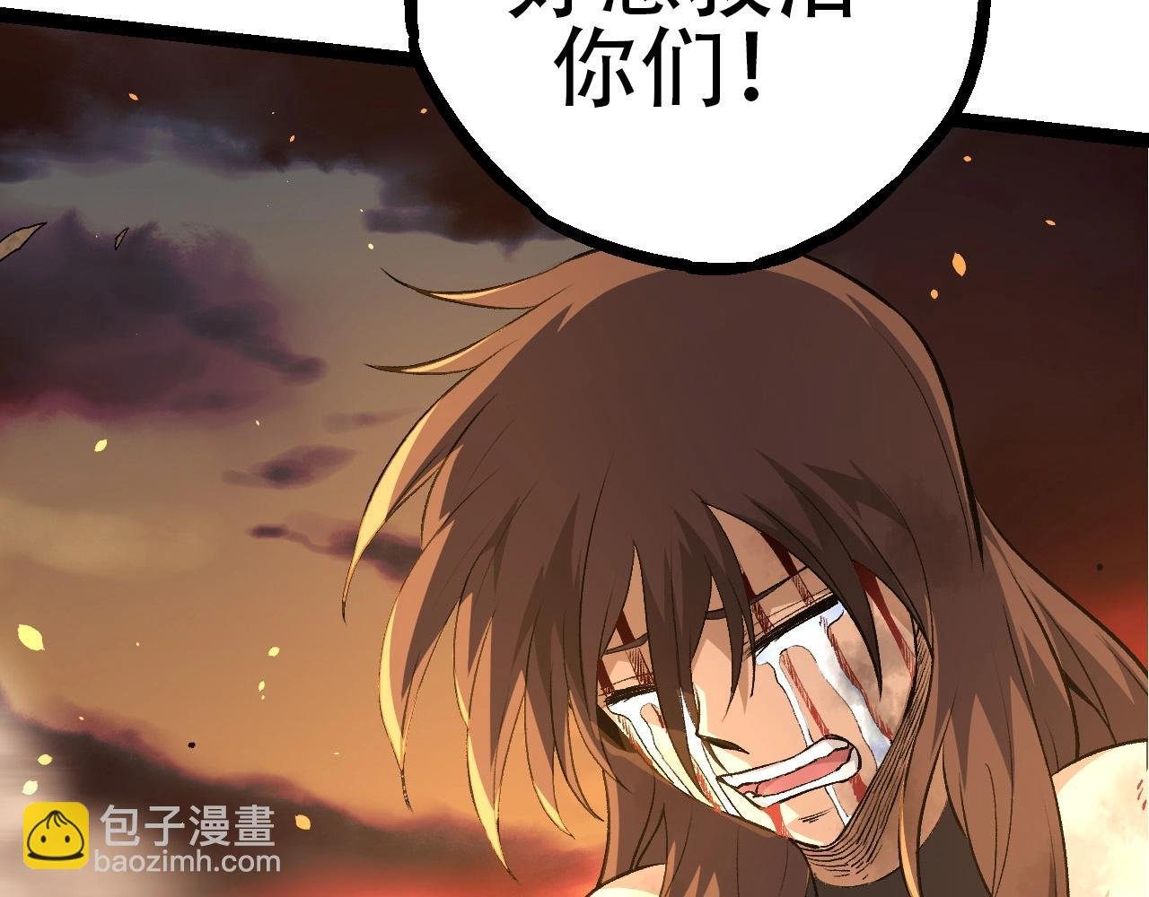 第68话 成为神的使命