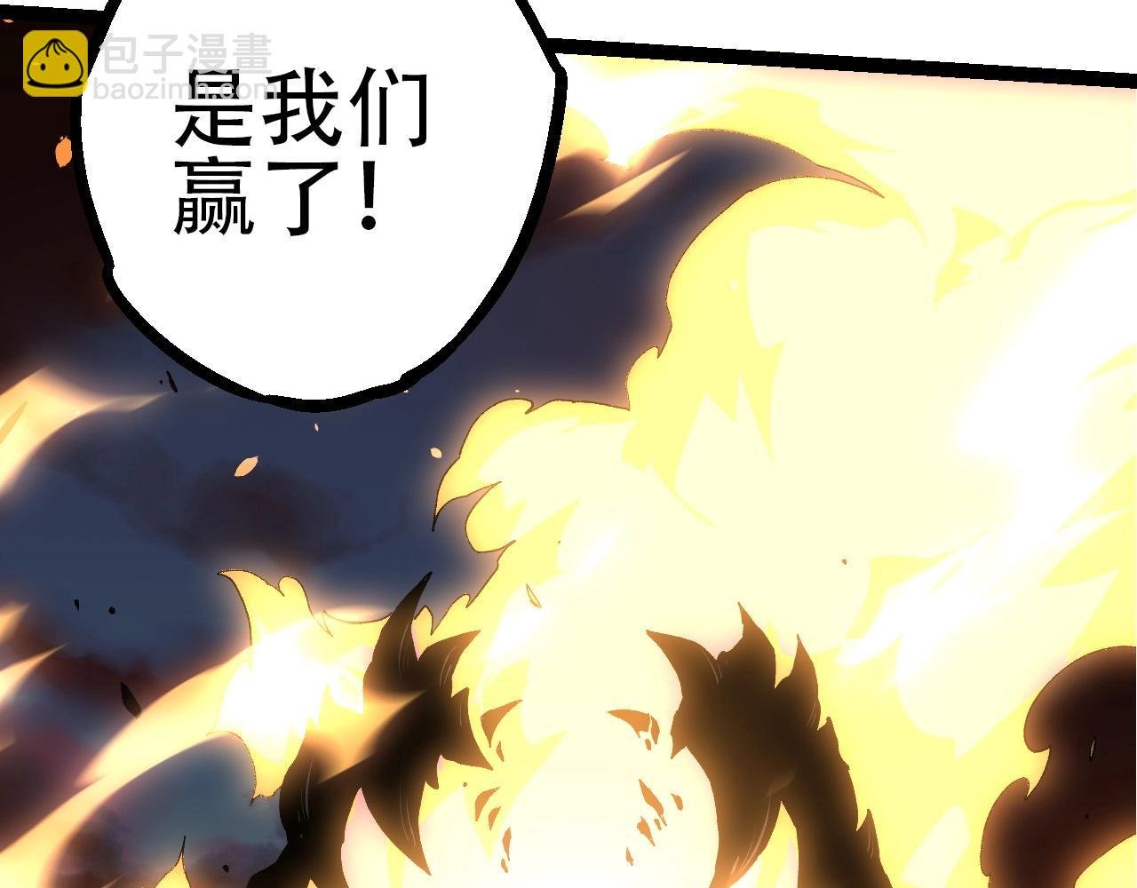 第68话 成为神的使命