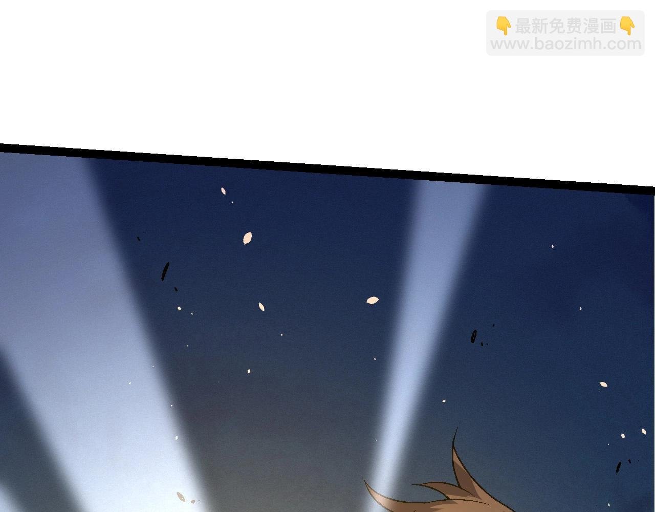 第69话 都回来了