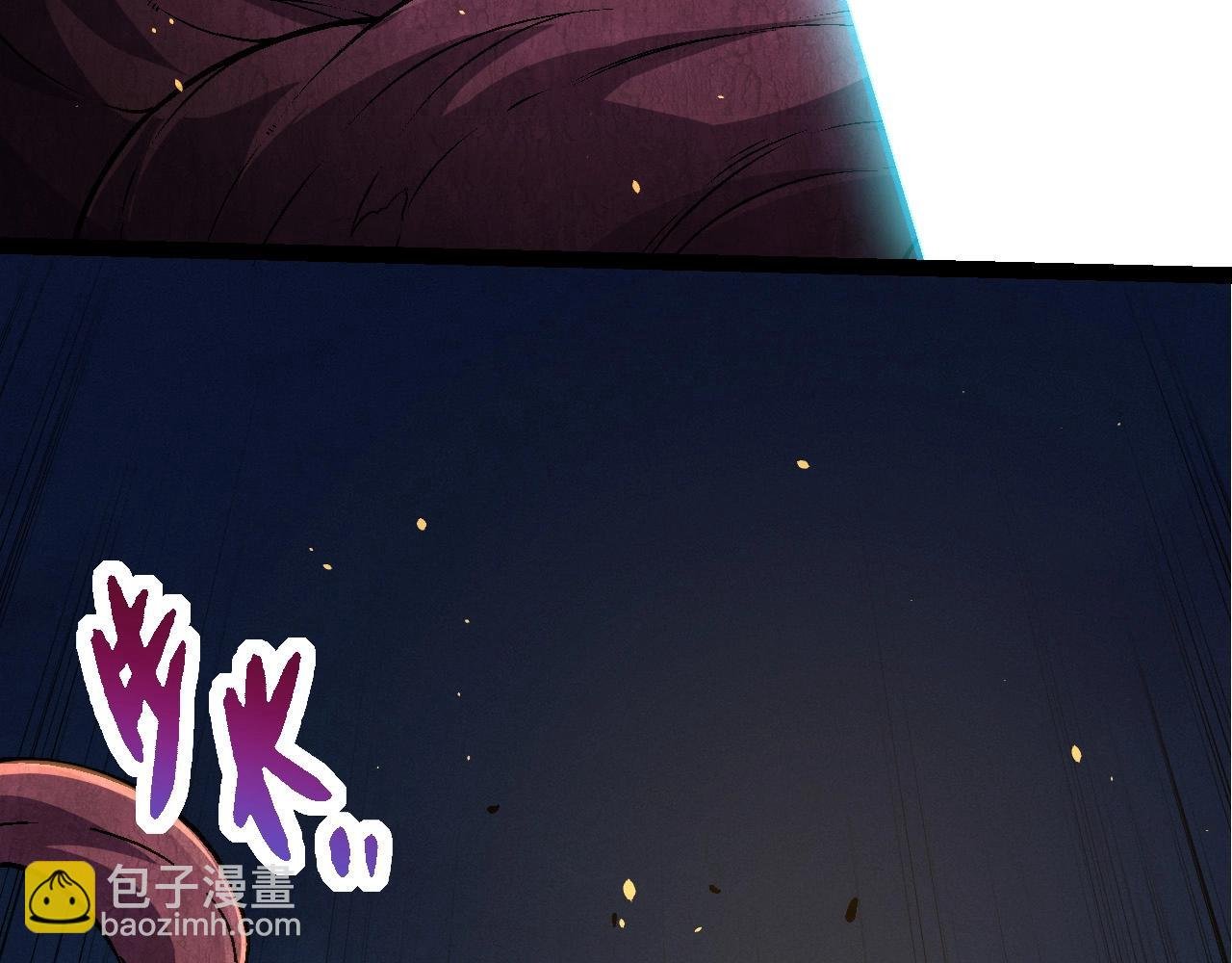 第69话 都回来了