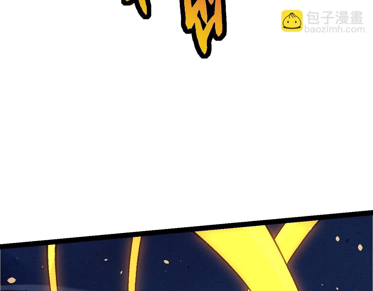 第69话 都回来了