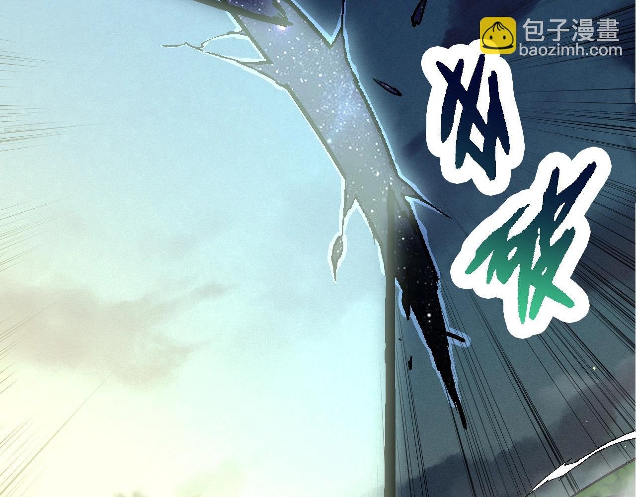 第69话 都回来了