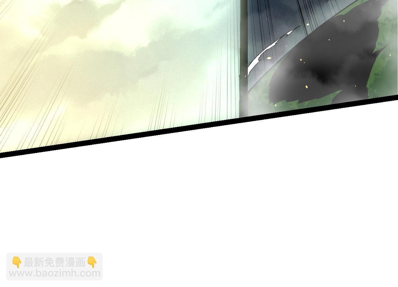 第69话 都回来了