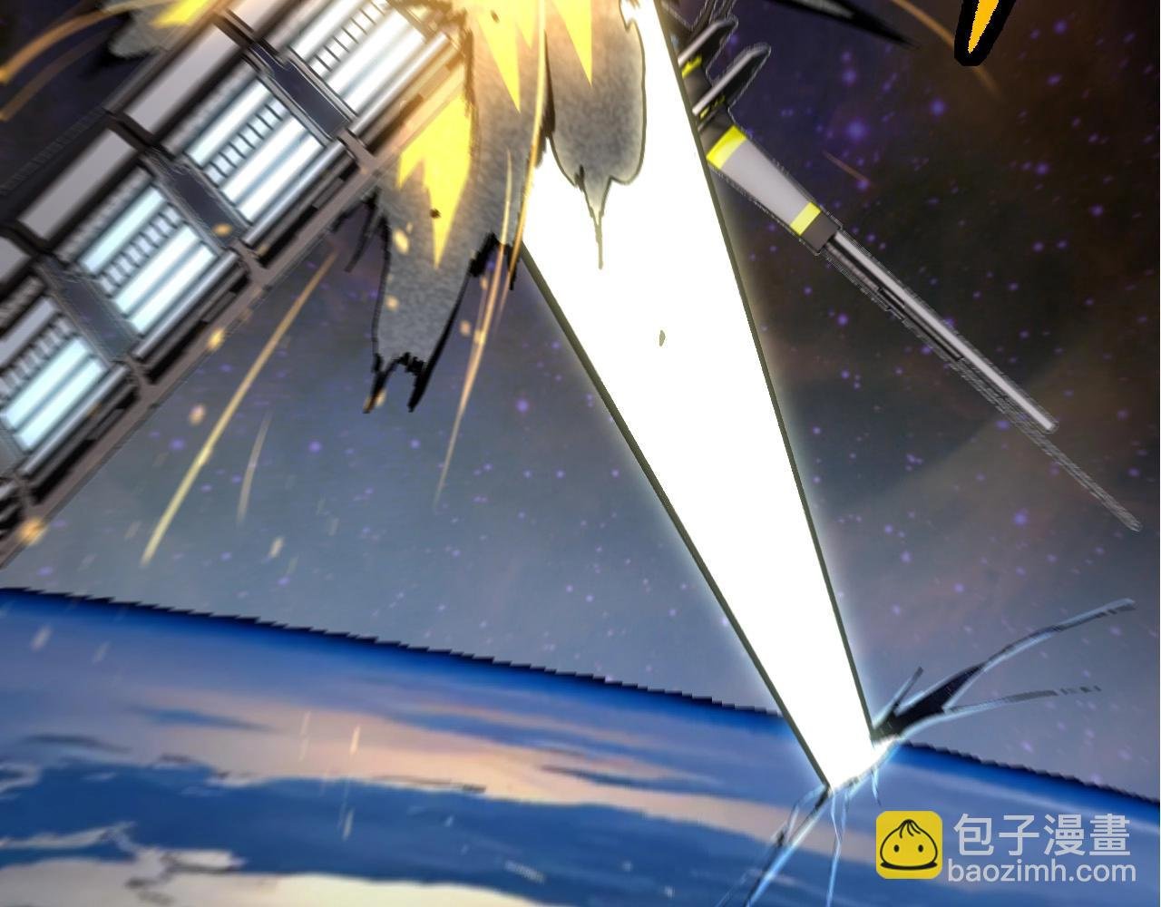 第69话 都回来了