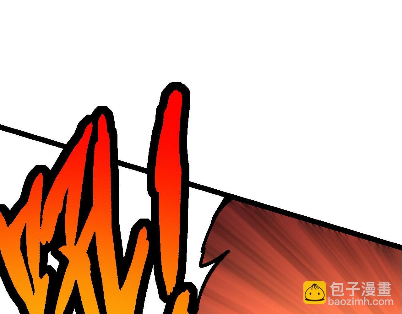 第7话 被人类发现？！