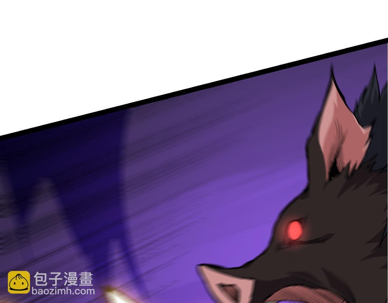 第7话 被人类发现？！