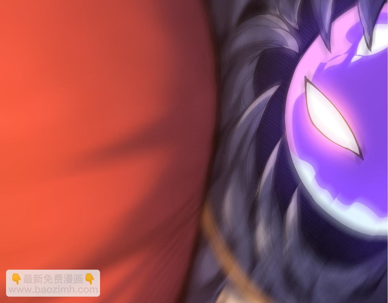 第7话 被人类发现？！