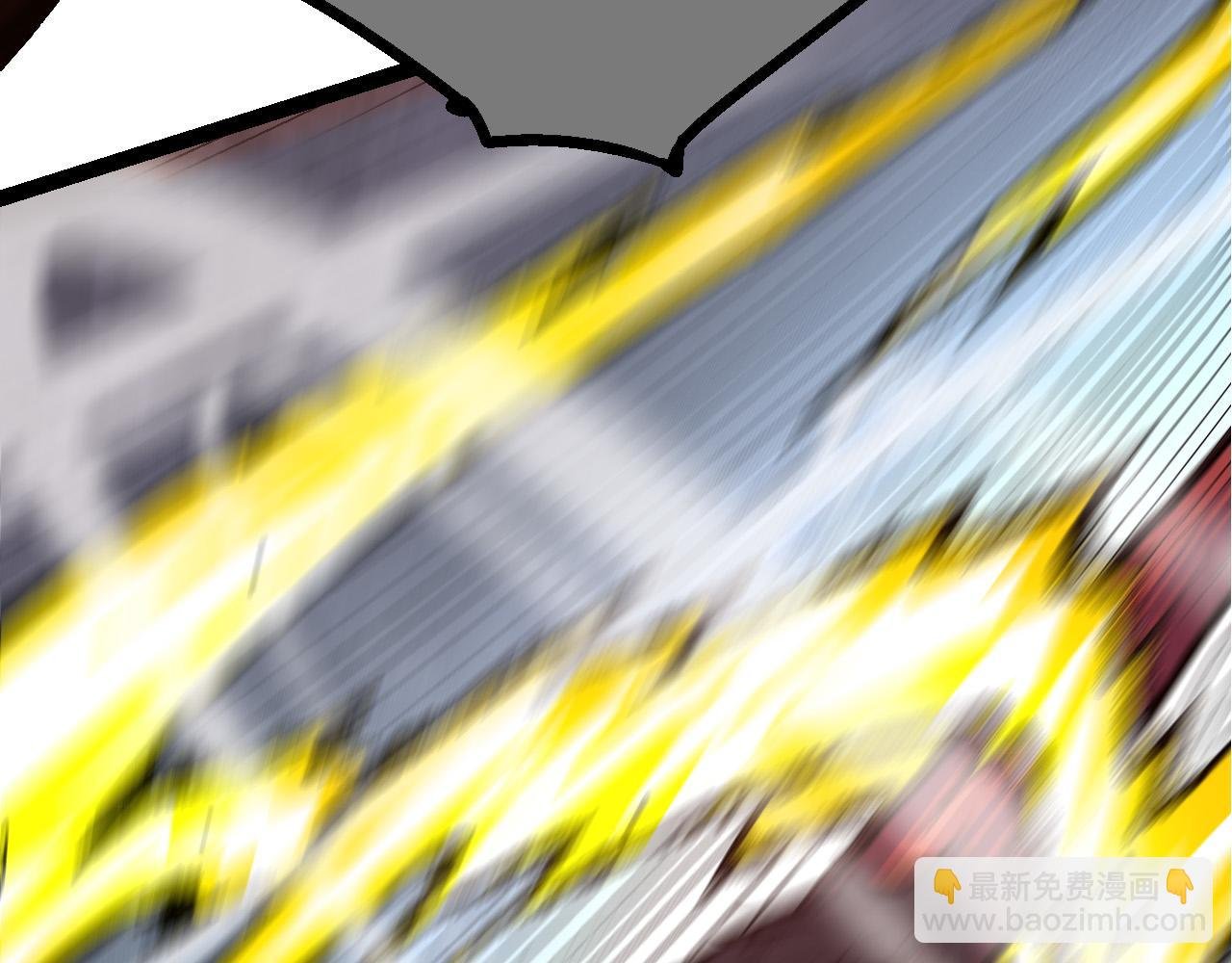 第7话 被人类发现？！