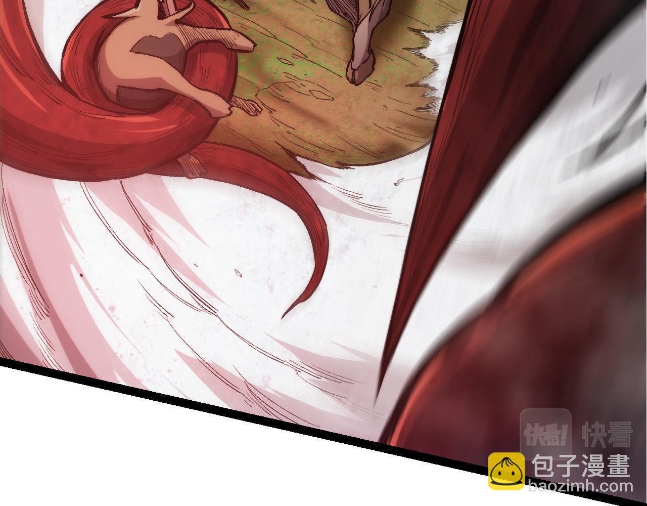 第7话 被人类发现？！