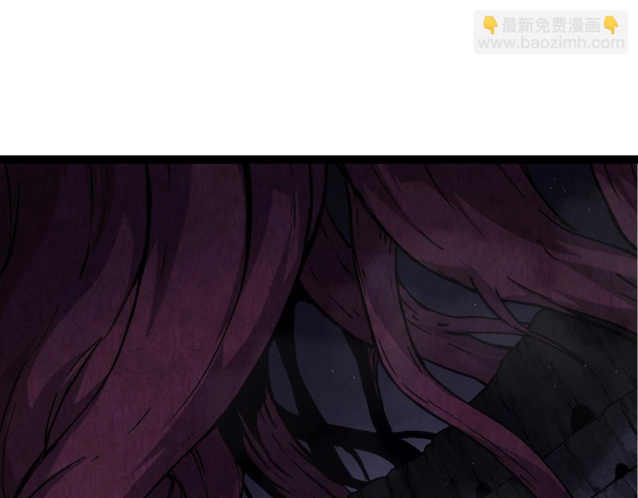 第70话 上古秘辛