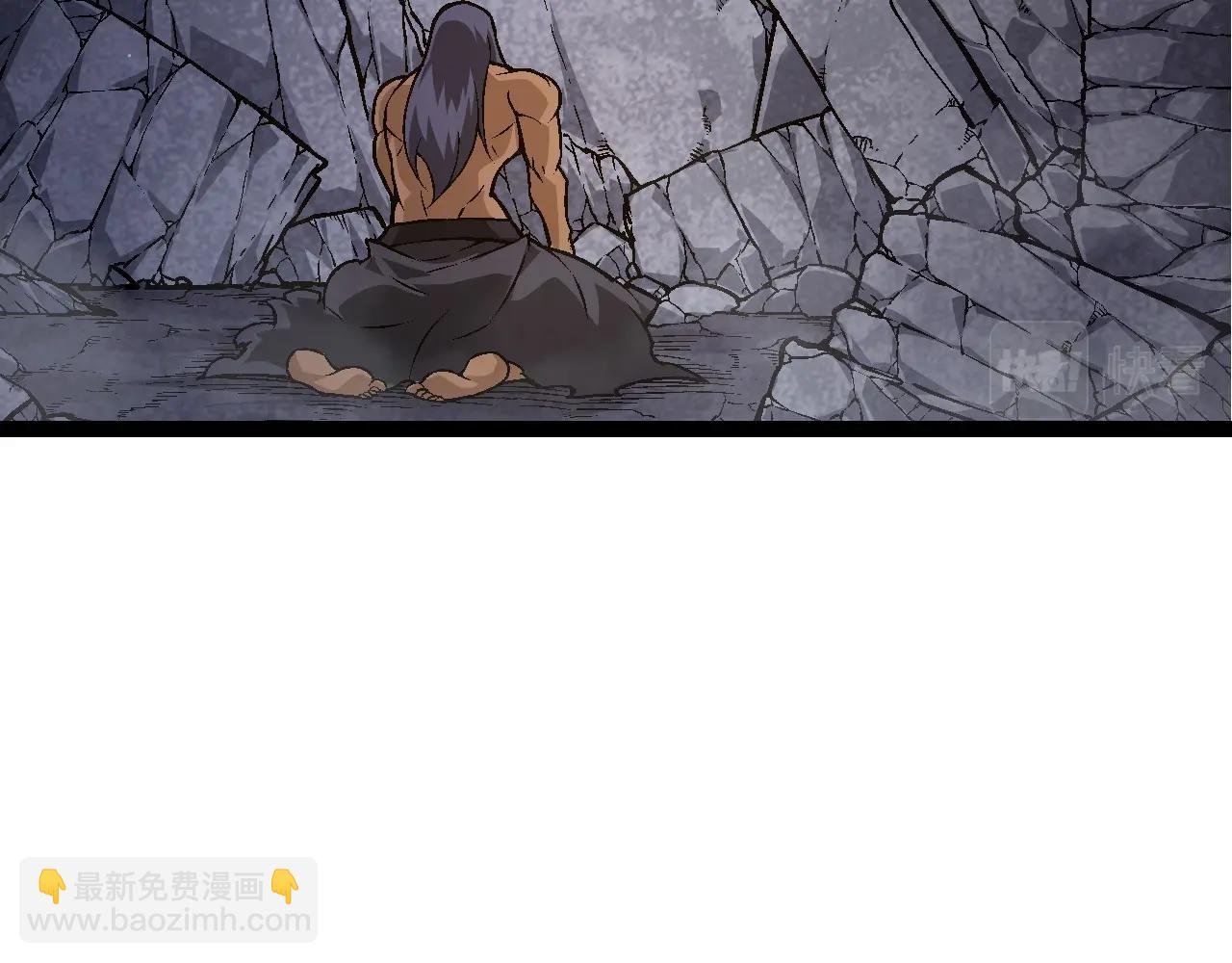 第70话 上古秘辛