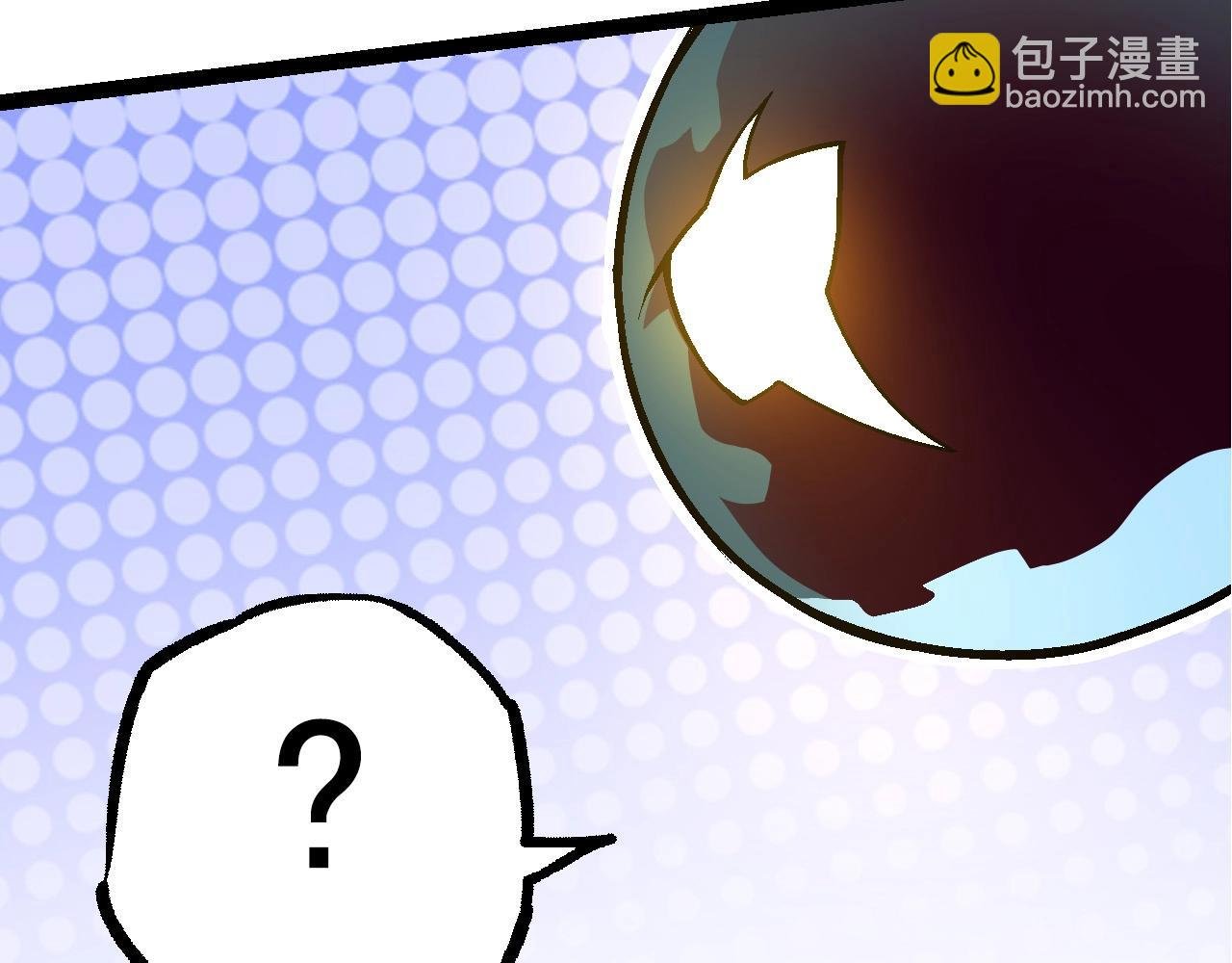 第70话 上古秘辛