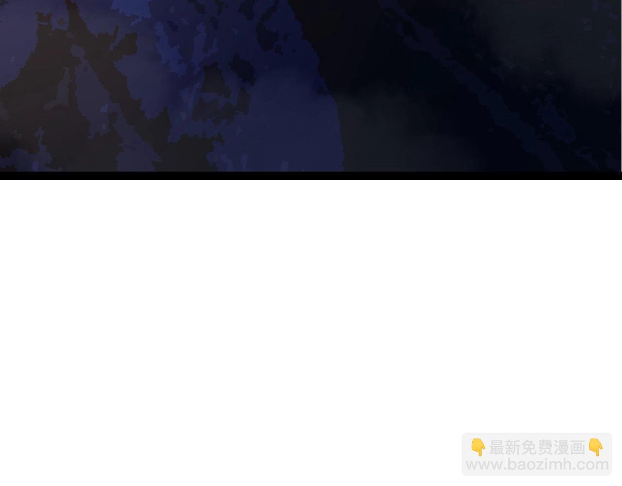 第71话 三王齐聚