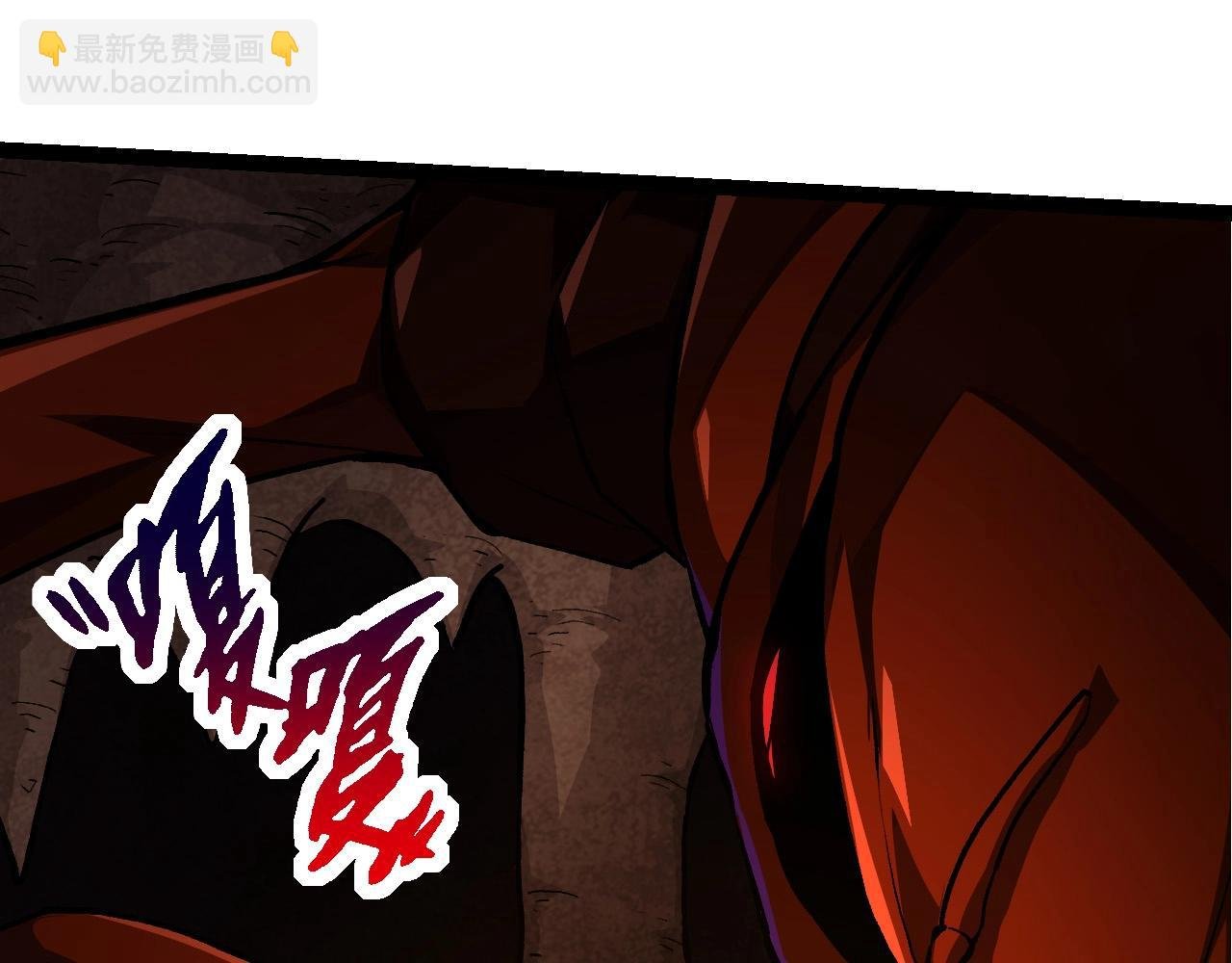 第71话 三王齐聚
