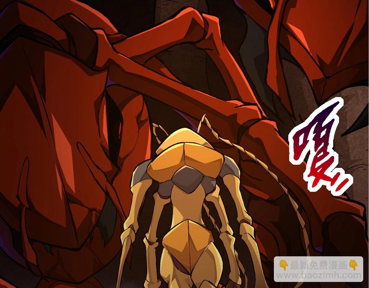 第71话 三王齐聚