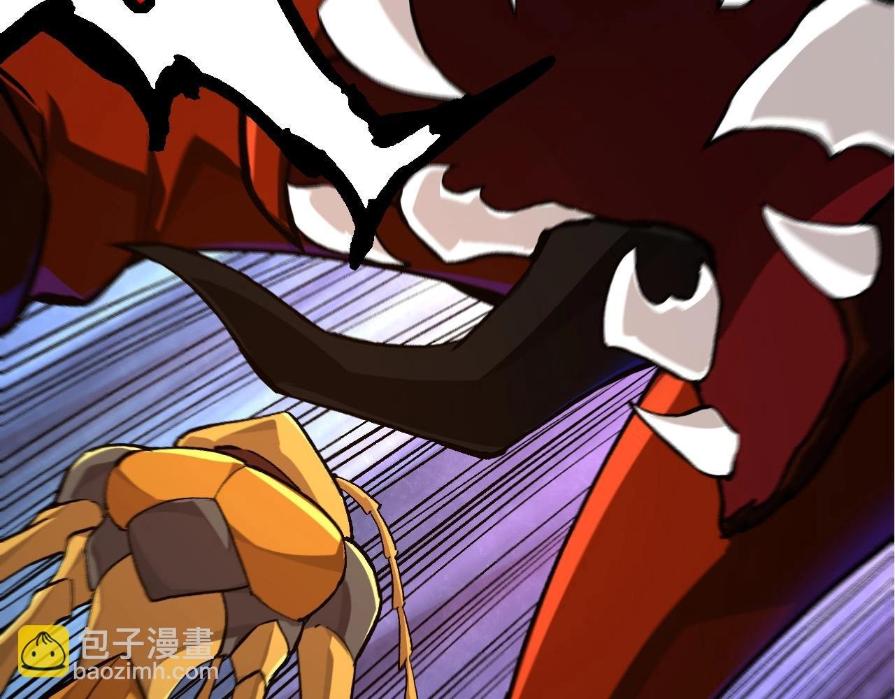 第71话 三王齐聚
