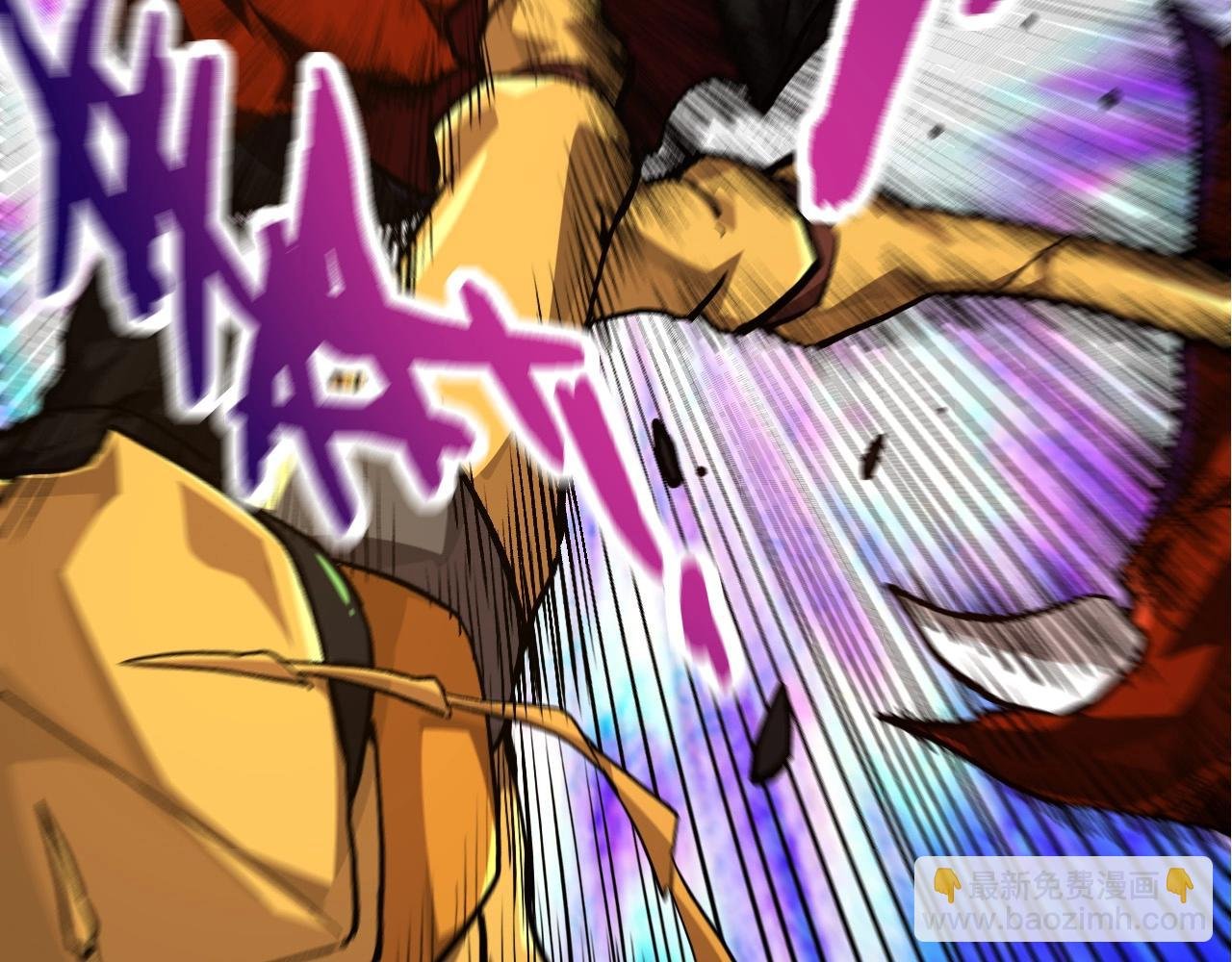 第71话 三王齐聚