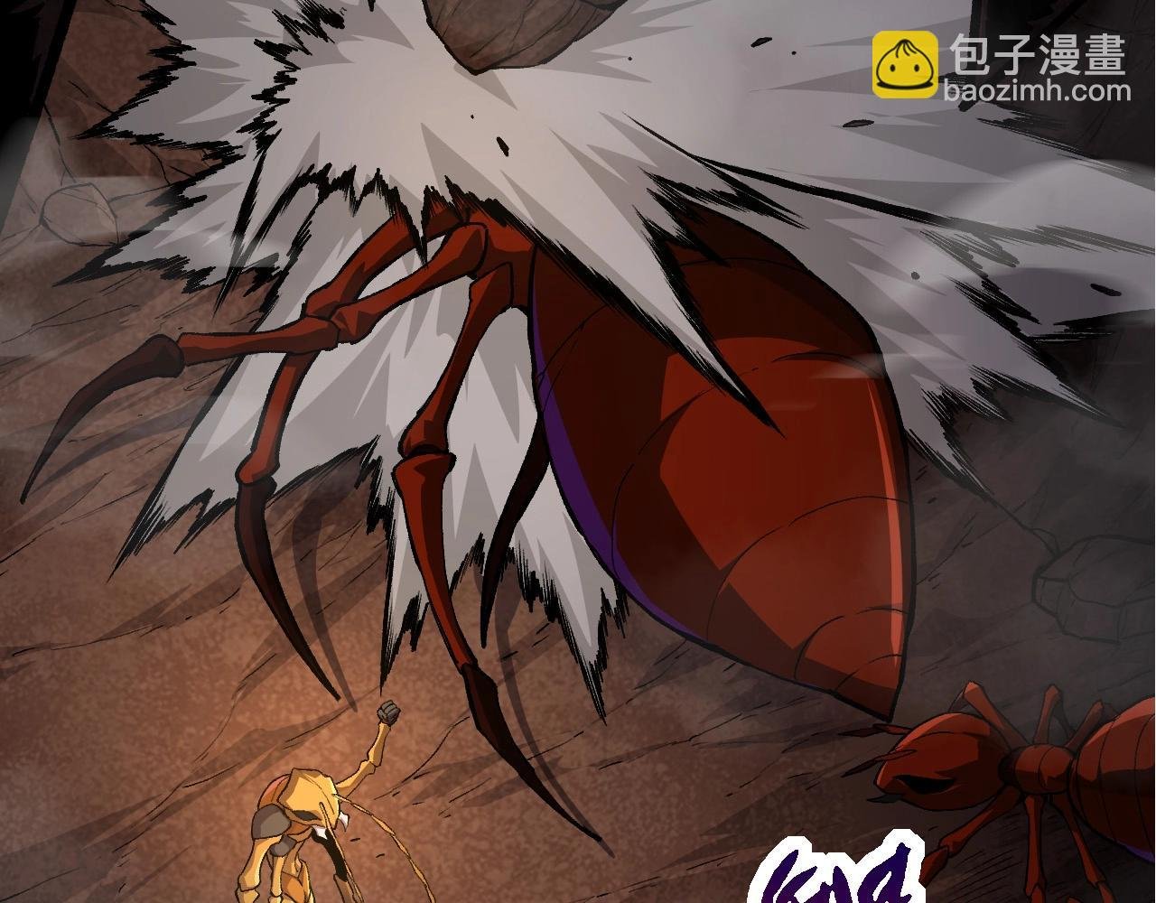 第71话 三王齐聚