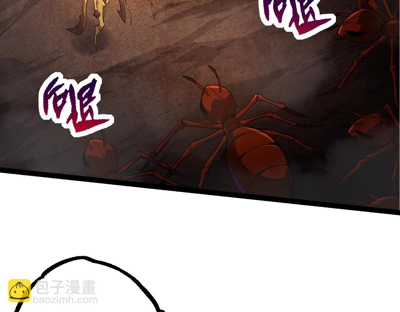 第71话 三王齐聚