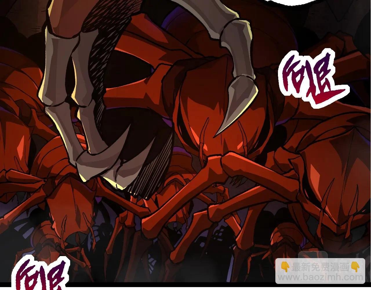 第71话 三王齐聚
