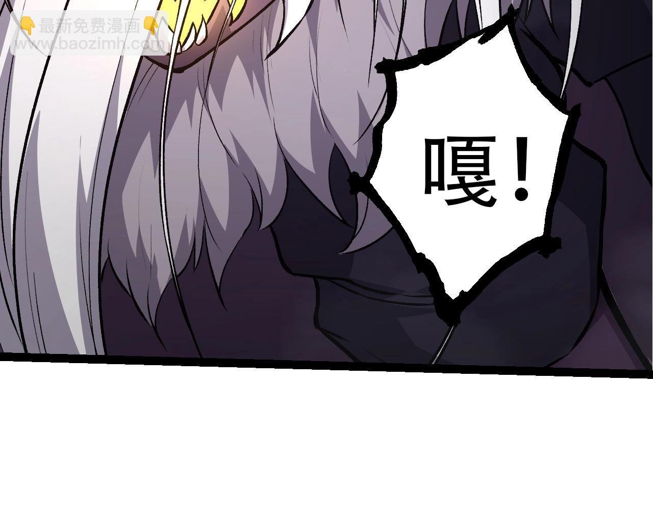 第71话 三王齐聚