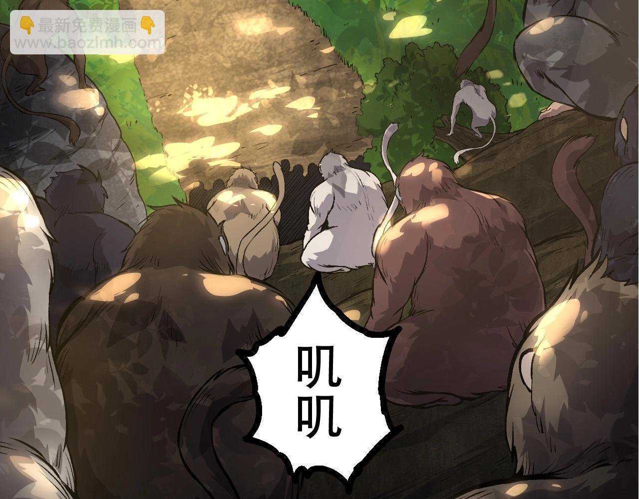 第71话 三王齐聚