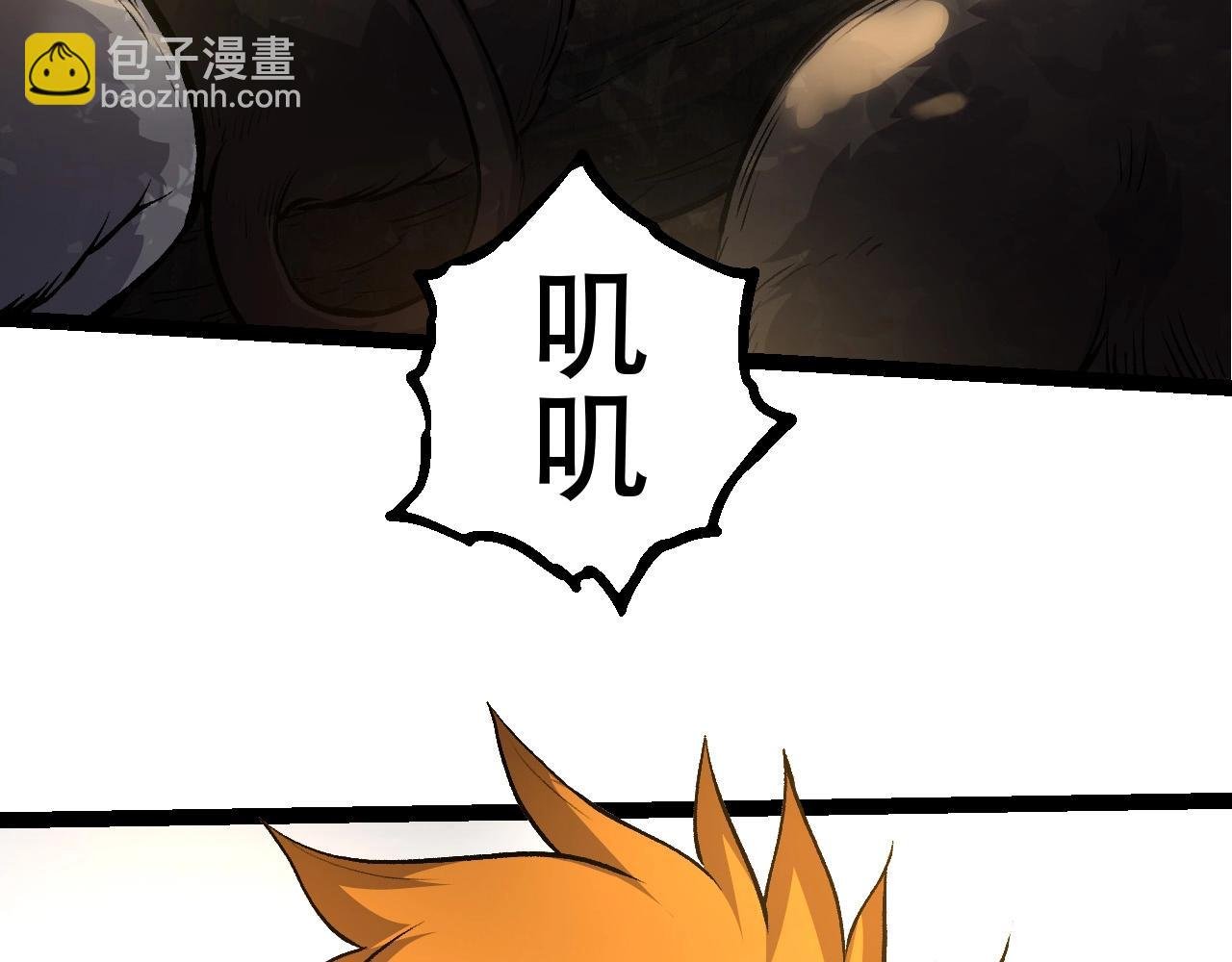 第71话 三王齐聚