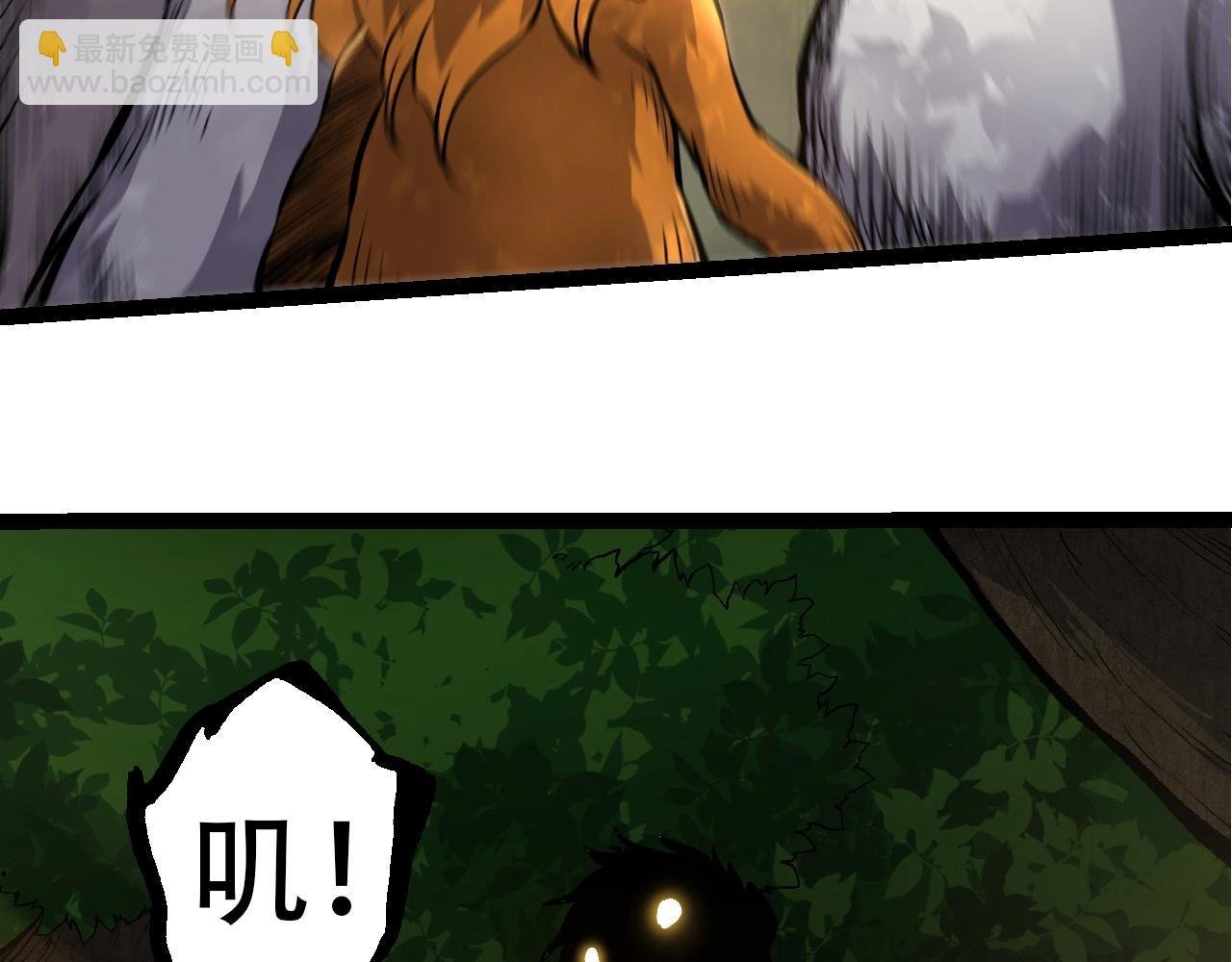 第71话 三王齐聚