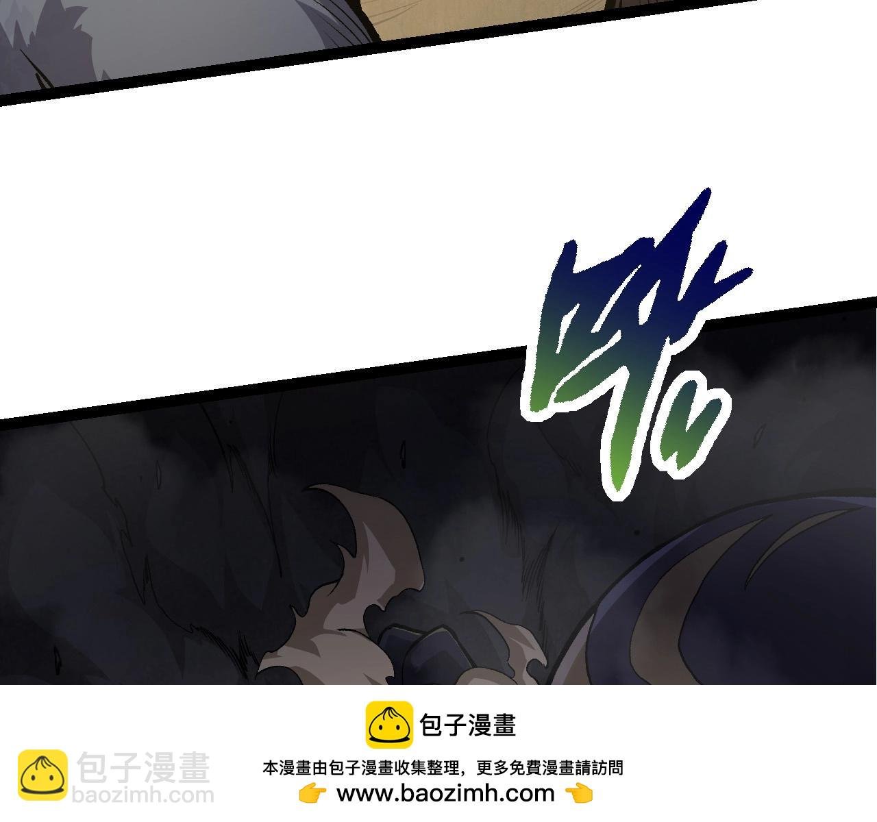 第71话 三王齐聚