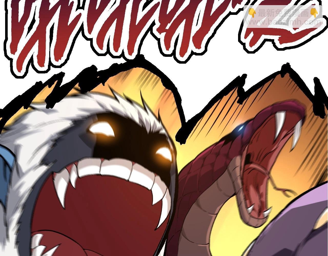 第72话 强大异兽……熊猫？！