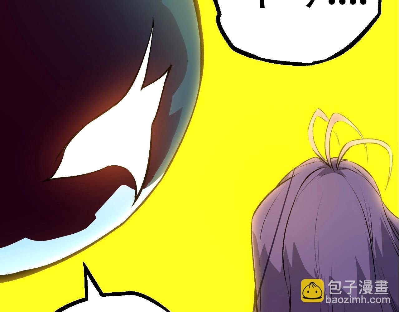 第72话 强大异兽……熊猫？！
