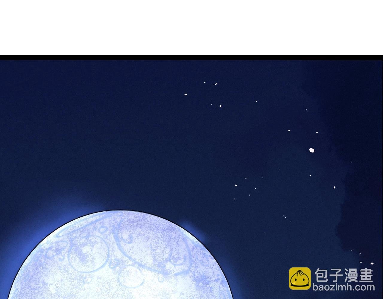 第72话 强大异兽……熊猫？！