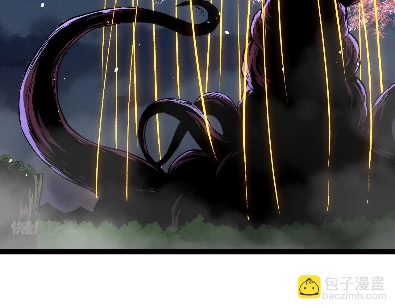 第72话 强大异兽……熊猫？！