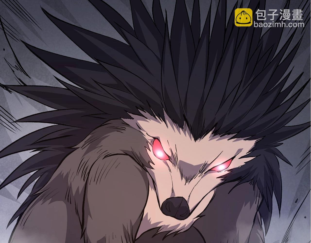 第72话 强大异兽……熊猫？！