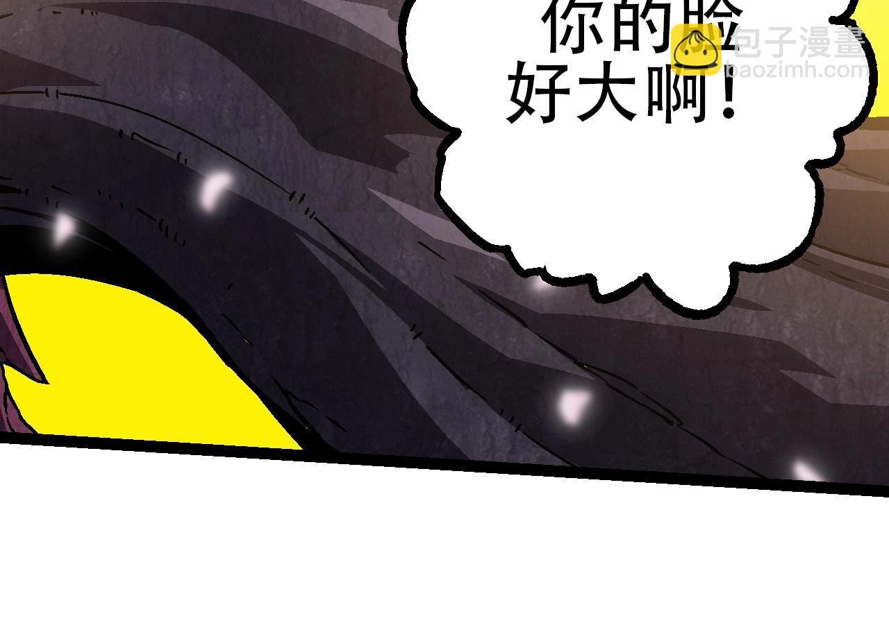 第73话 第二次灵力潮汐
