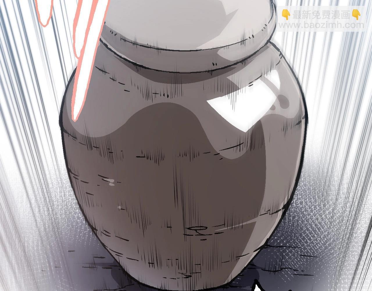 第73话 第二次灵力潮汐