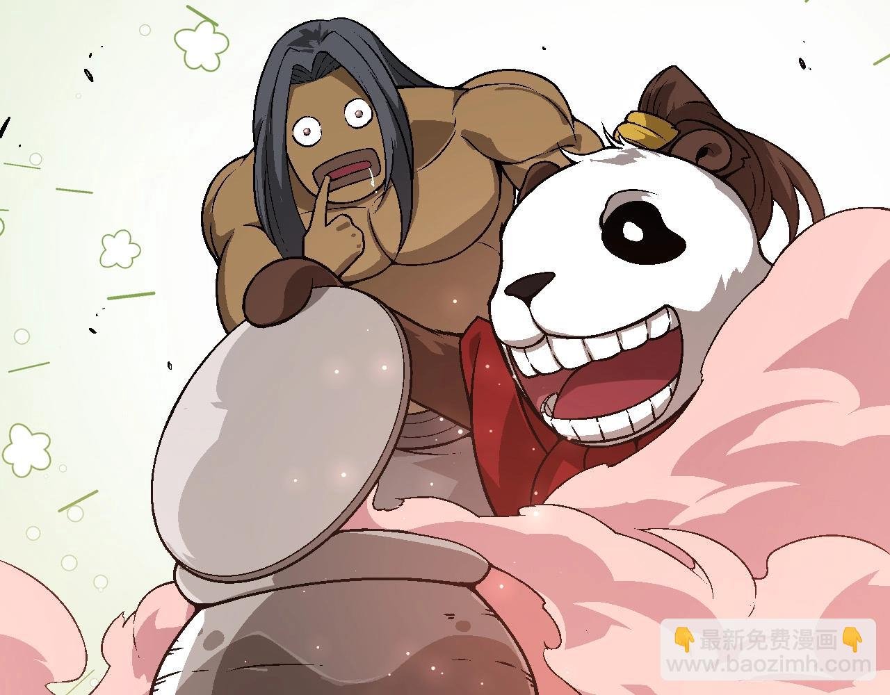 第73话 第二次灵力潮汐