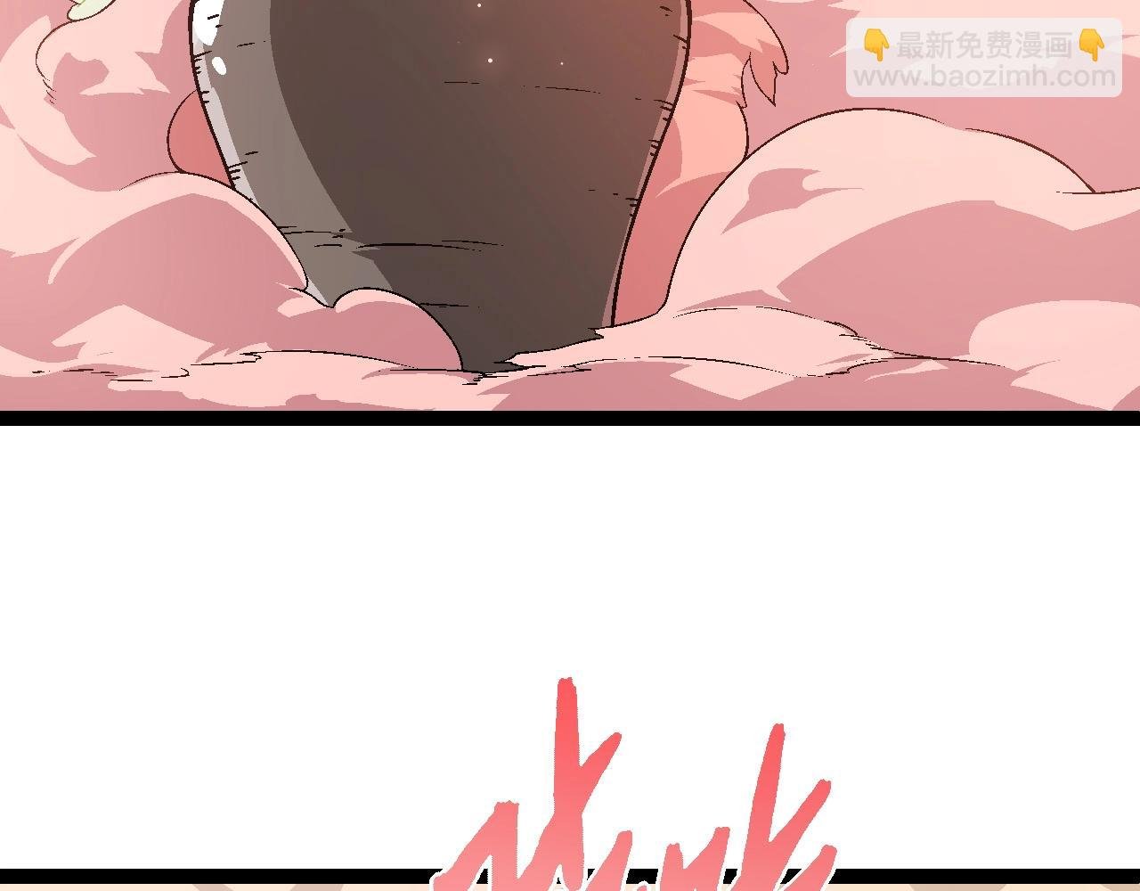 第73话 第二次灵力潮汐