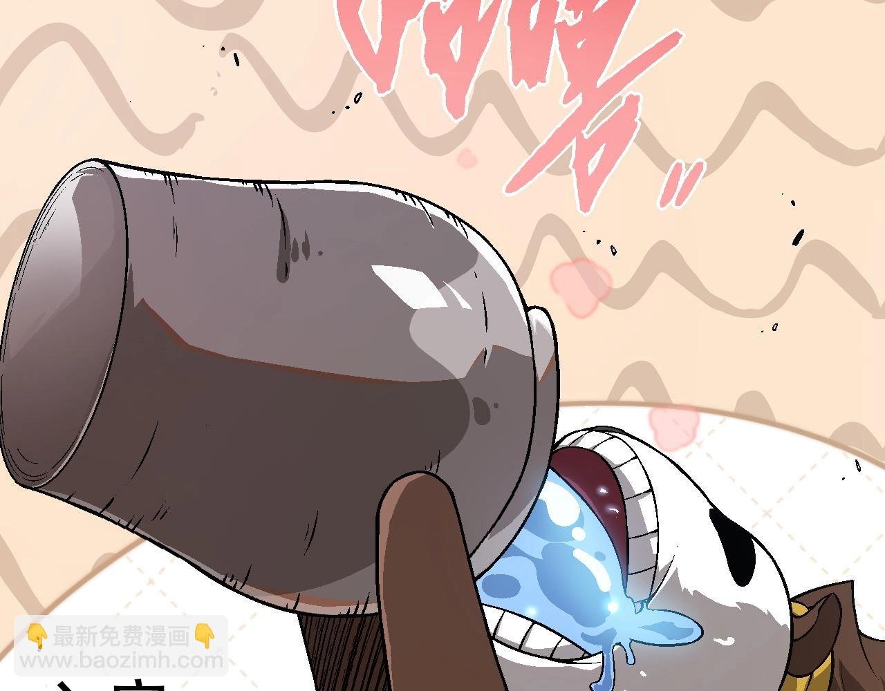 第73话 第二次灵力潮汐