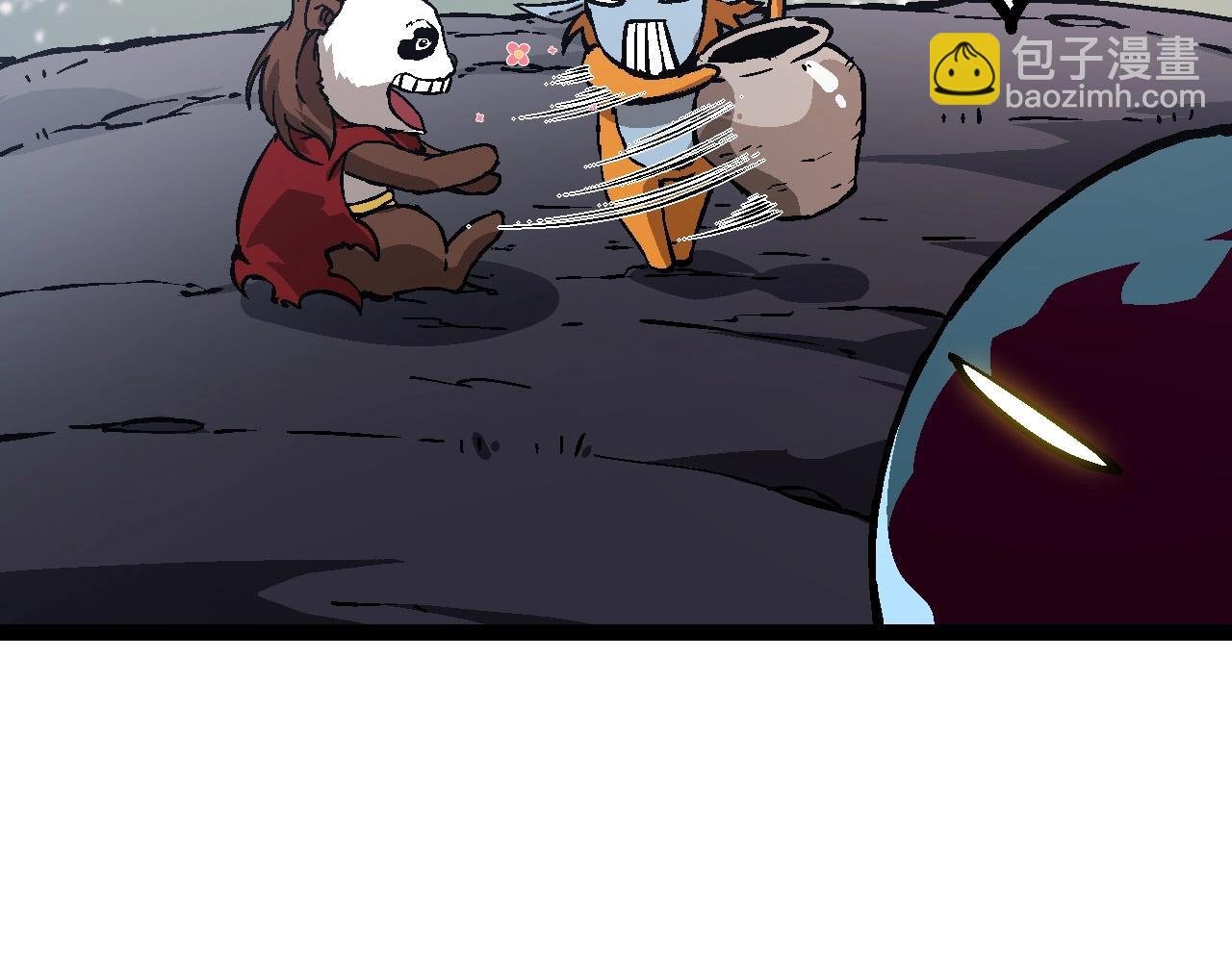 第73话 第二次灵力潮汐