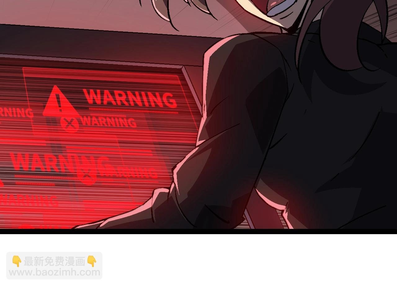 第74话 峡谷中的巨大树影