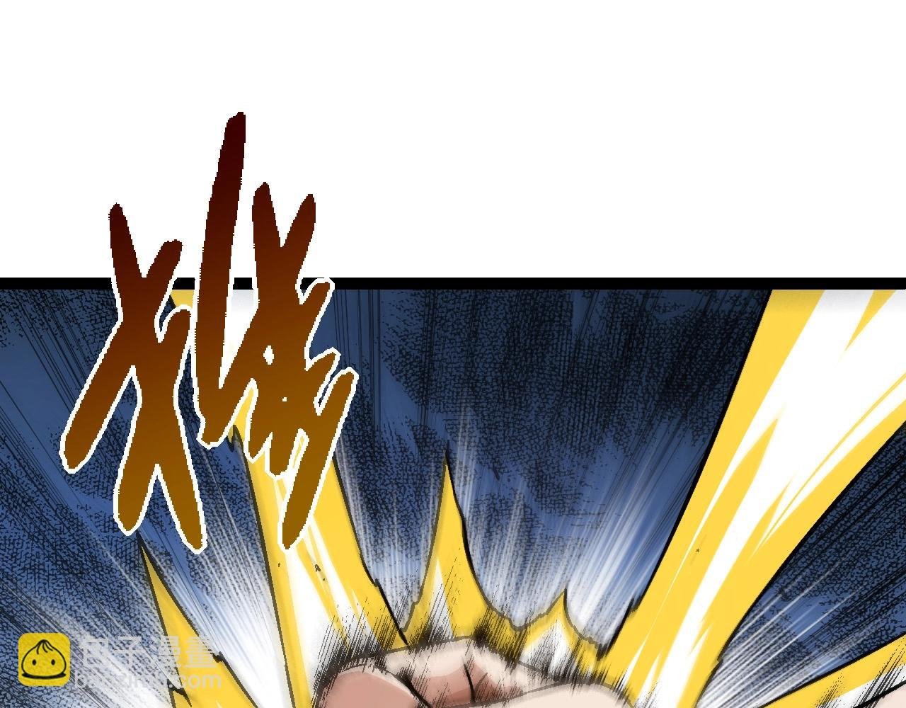第74话 峡谷中的巨大树影