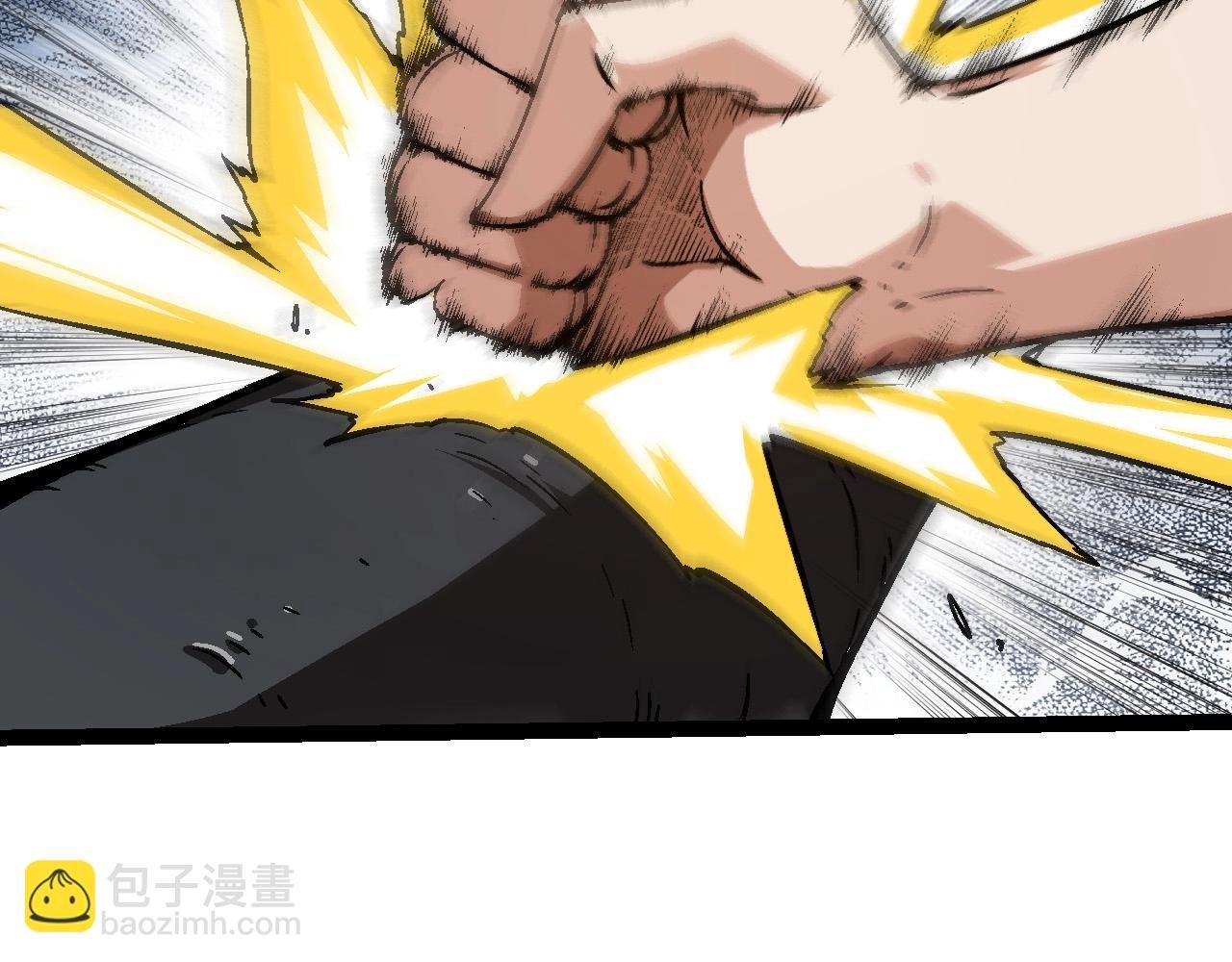 第74话 峡谷中的巨大树影