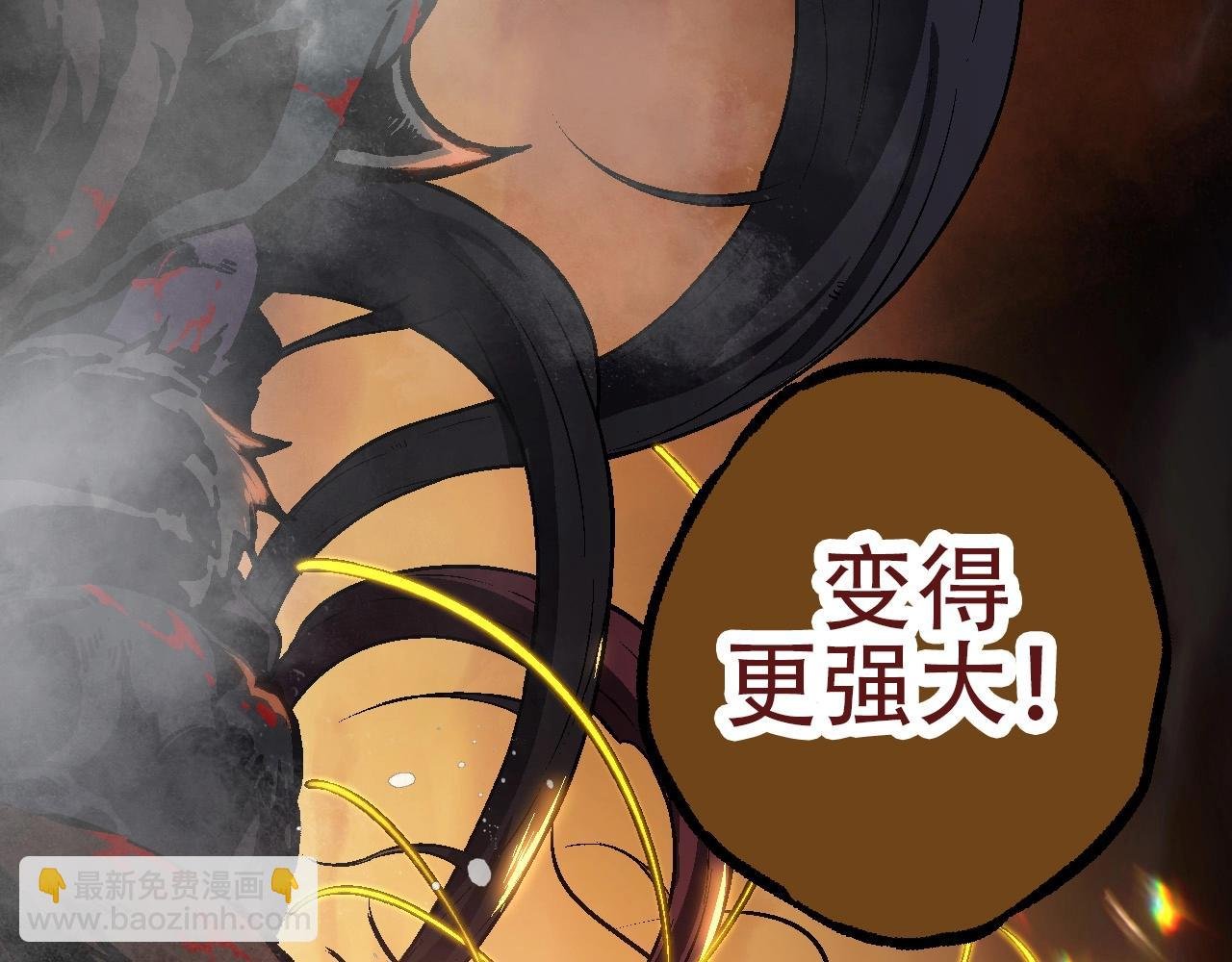 第74话 峡谷中的巨大树影