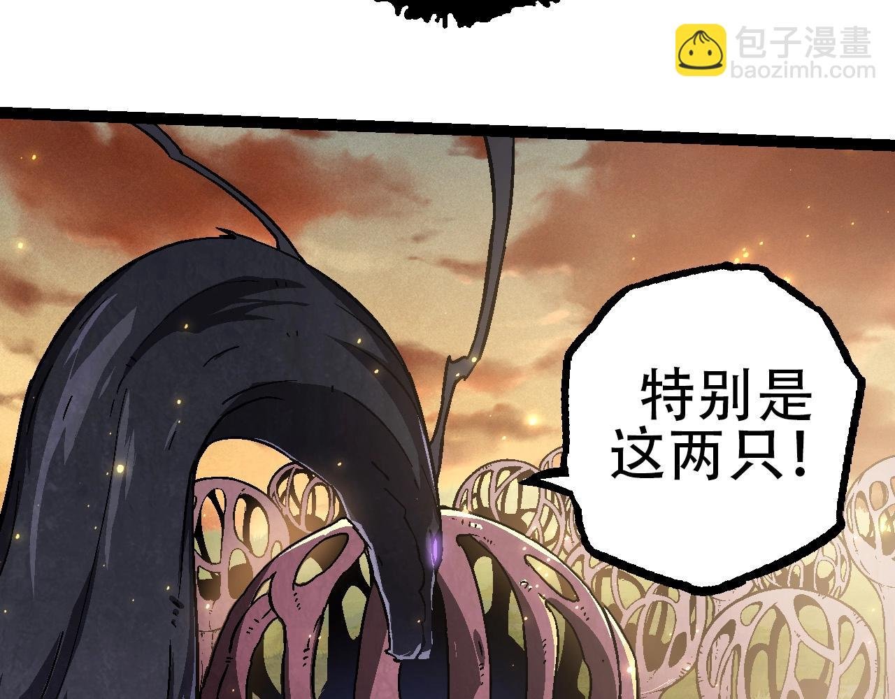 第74话 峡谷中的巨大树影